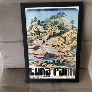 Luna Park Scenic Art Poster - Black Frame Drool